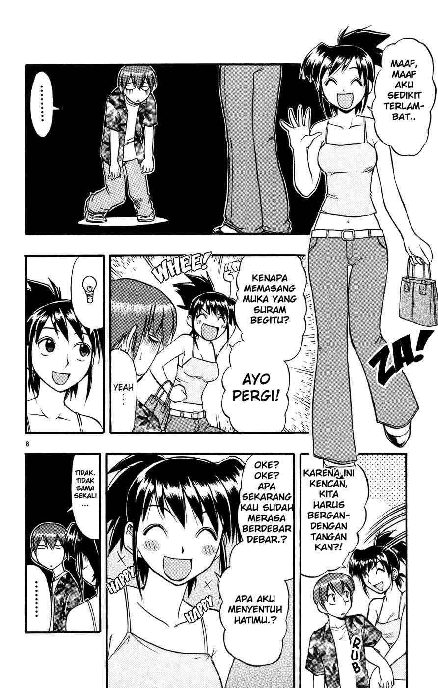 Ai Kora Chapter 33 - halaman 9