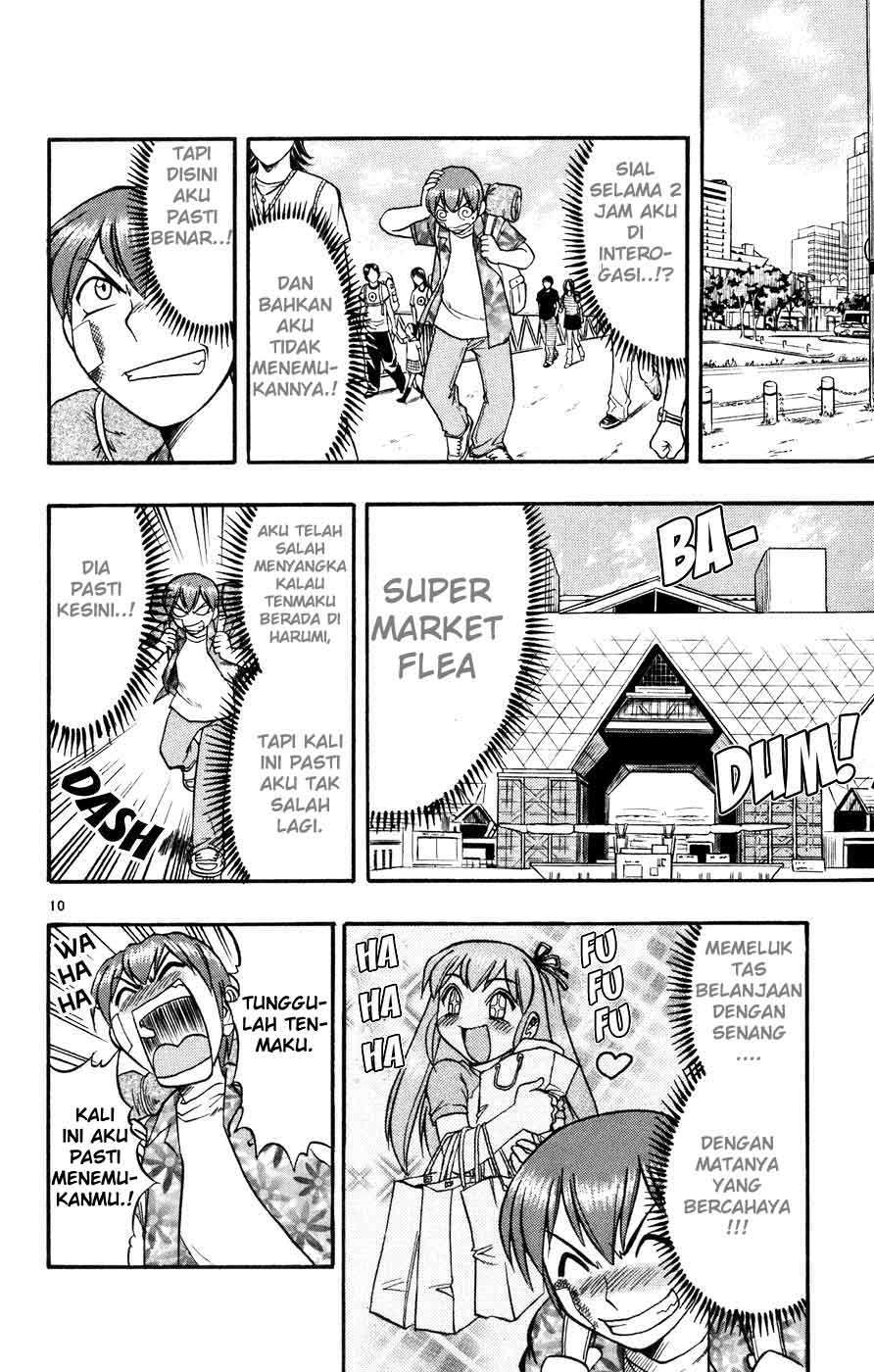 Ai Kora Chapter 34 - halaman 10