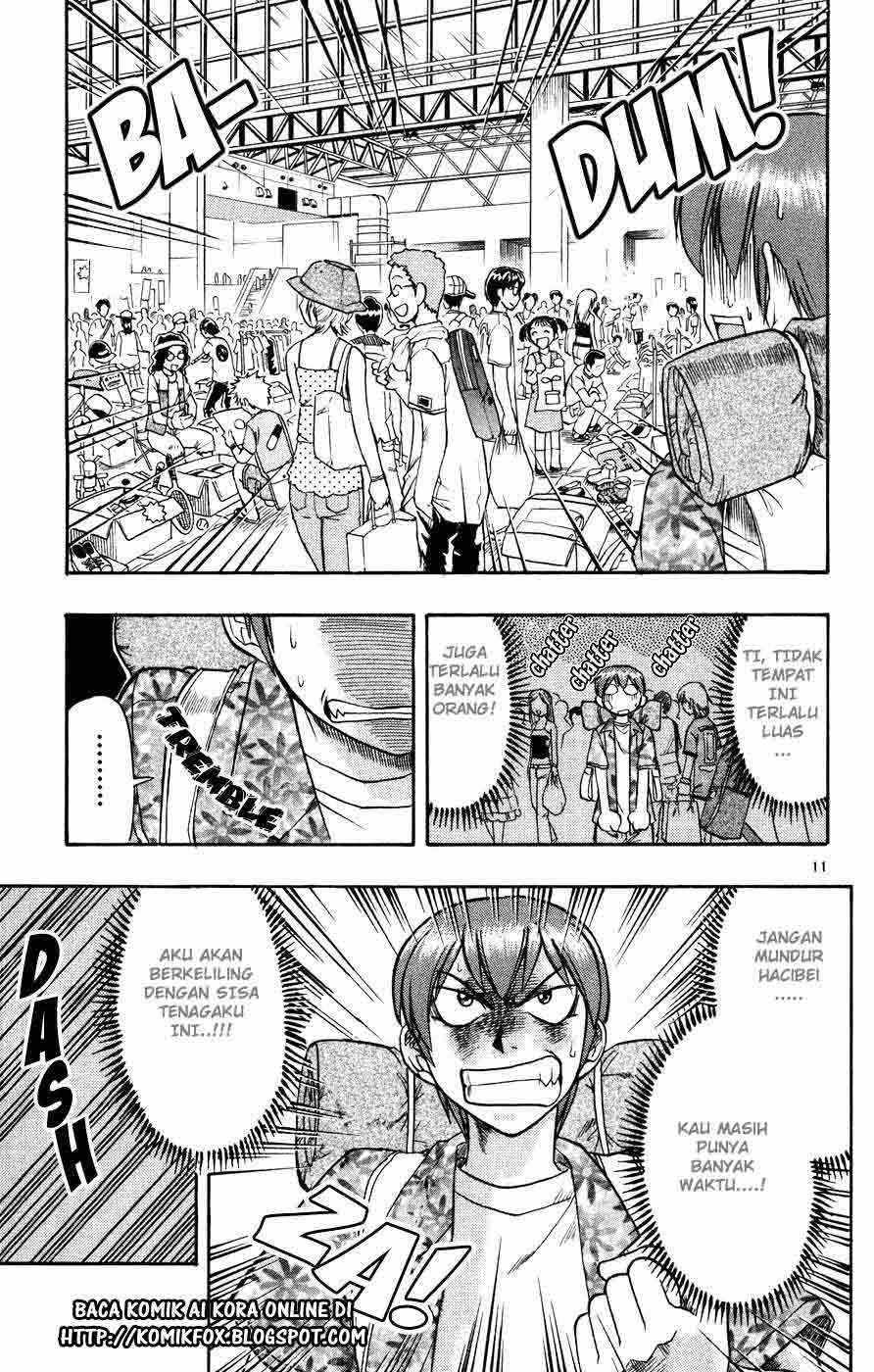 Ai Kora Chapter 34 - halaman 11