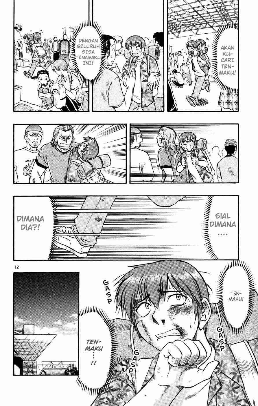 Ai Kora Chapter 34 - halaman 12