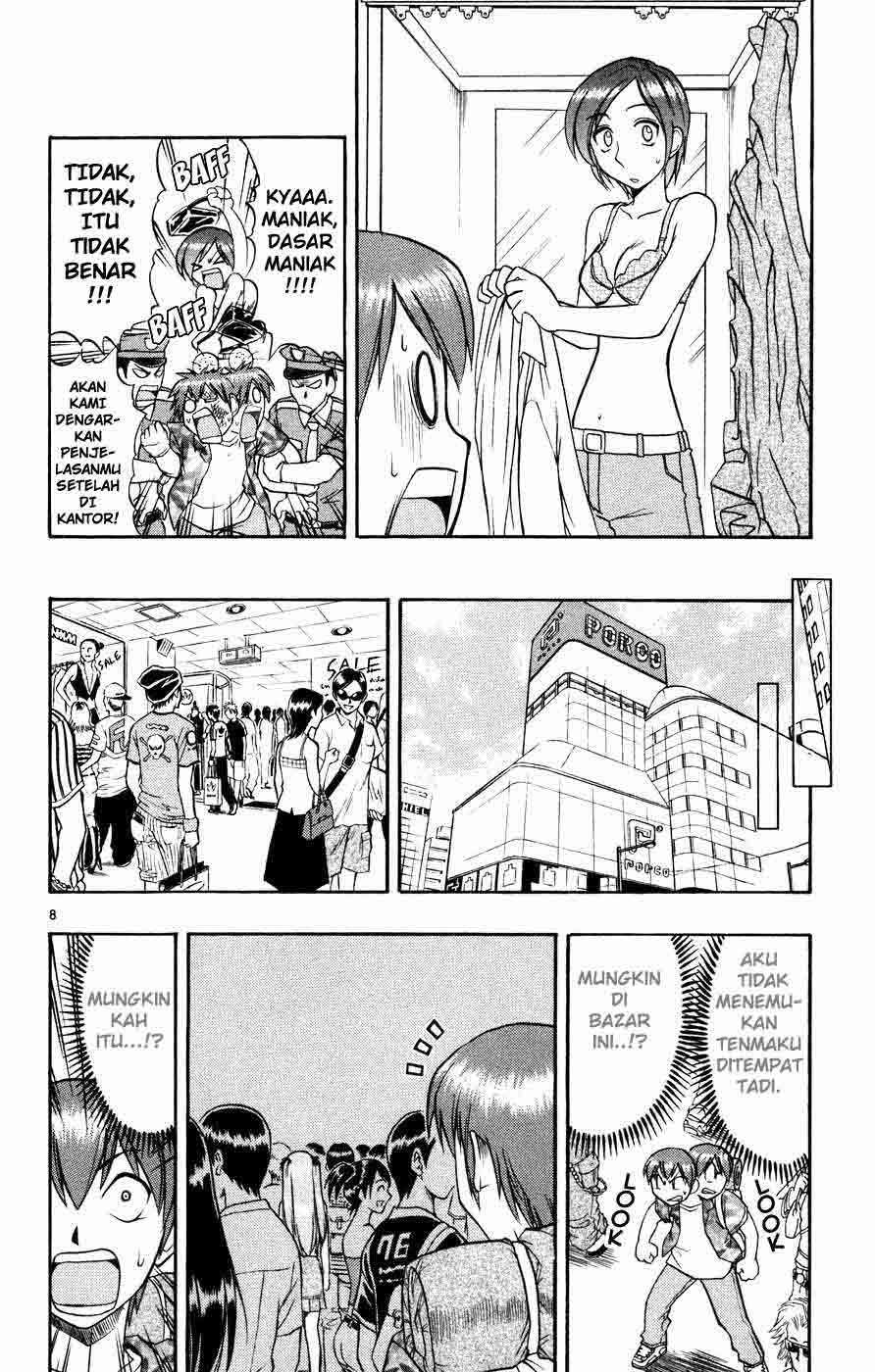 Ai Kora Chapter 34 - halaman 9
