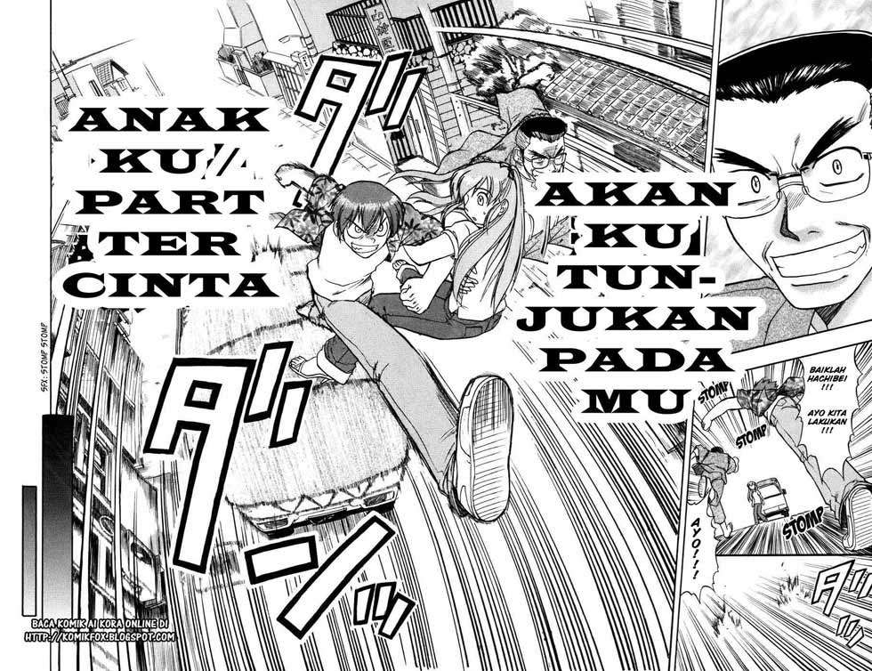 Ai Kora Chapter 35 - halaman 17