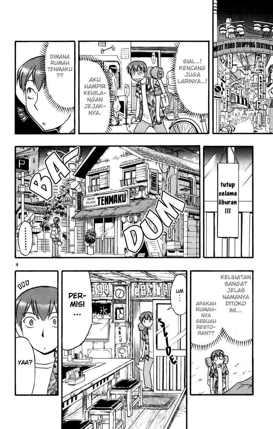 Ai Kora Chapter 35 - halaman 5