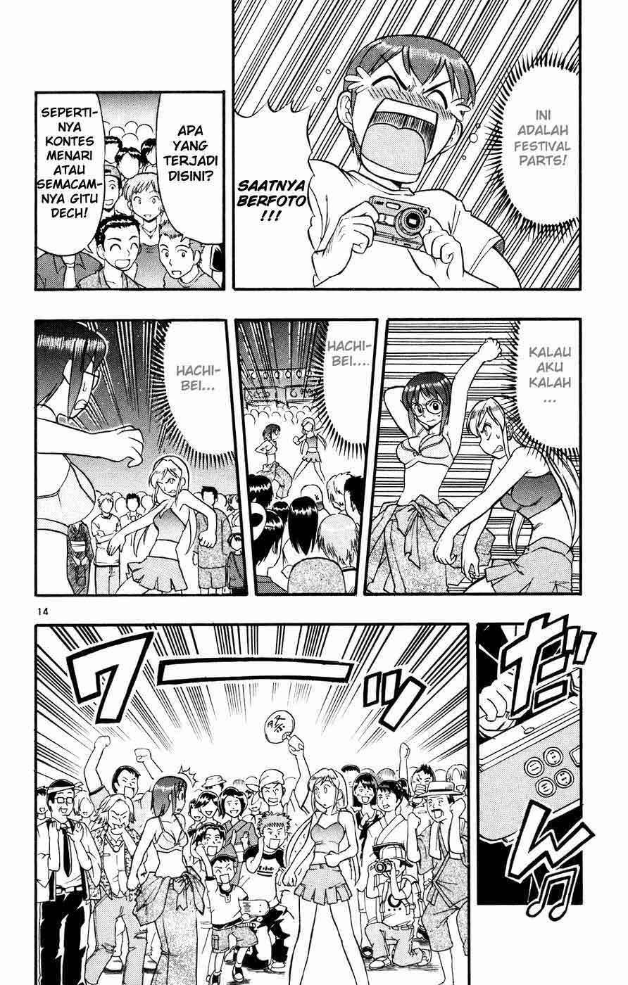 Ai Kora Chapter 36 - halaman 15