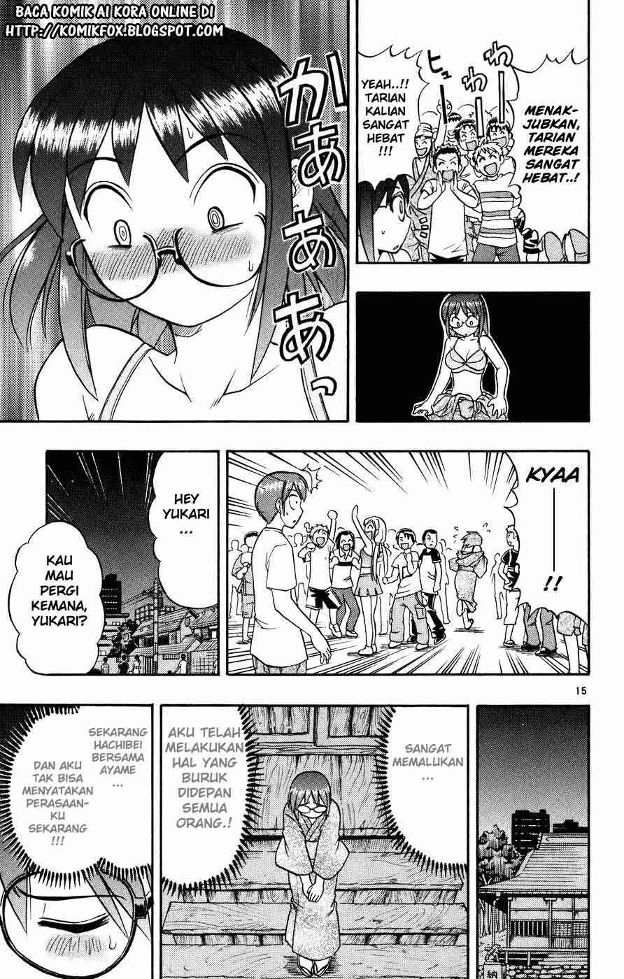 Ai Kora Chapter 36 - halaman 16