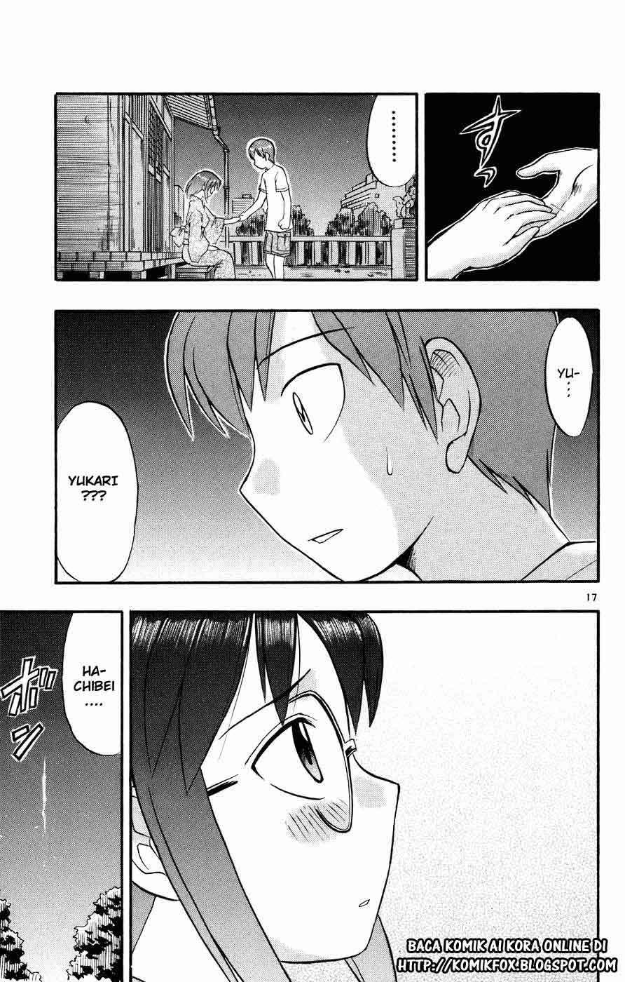 Ai Kora Chapter 36 - halaman 18