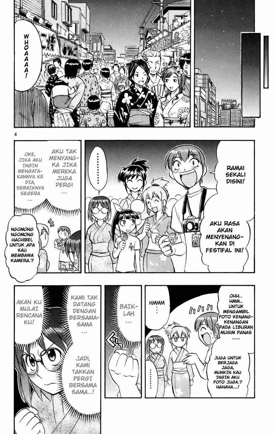 Ai Kora Chapter 36 - halaman 5