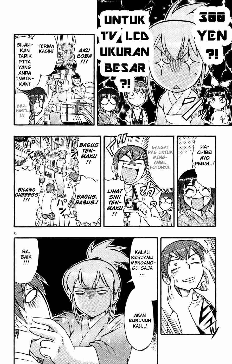 Ai Kora Chapter 36 - halaman 7