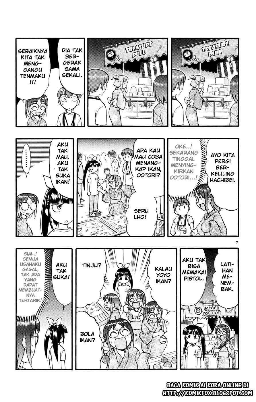 Ai Kora Chapter 36 - halaman 8