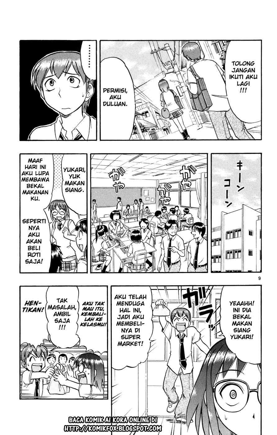 Ai Kora Chapter 37 - halaman 10