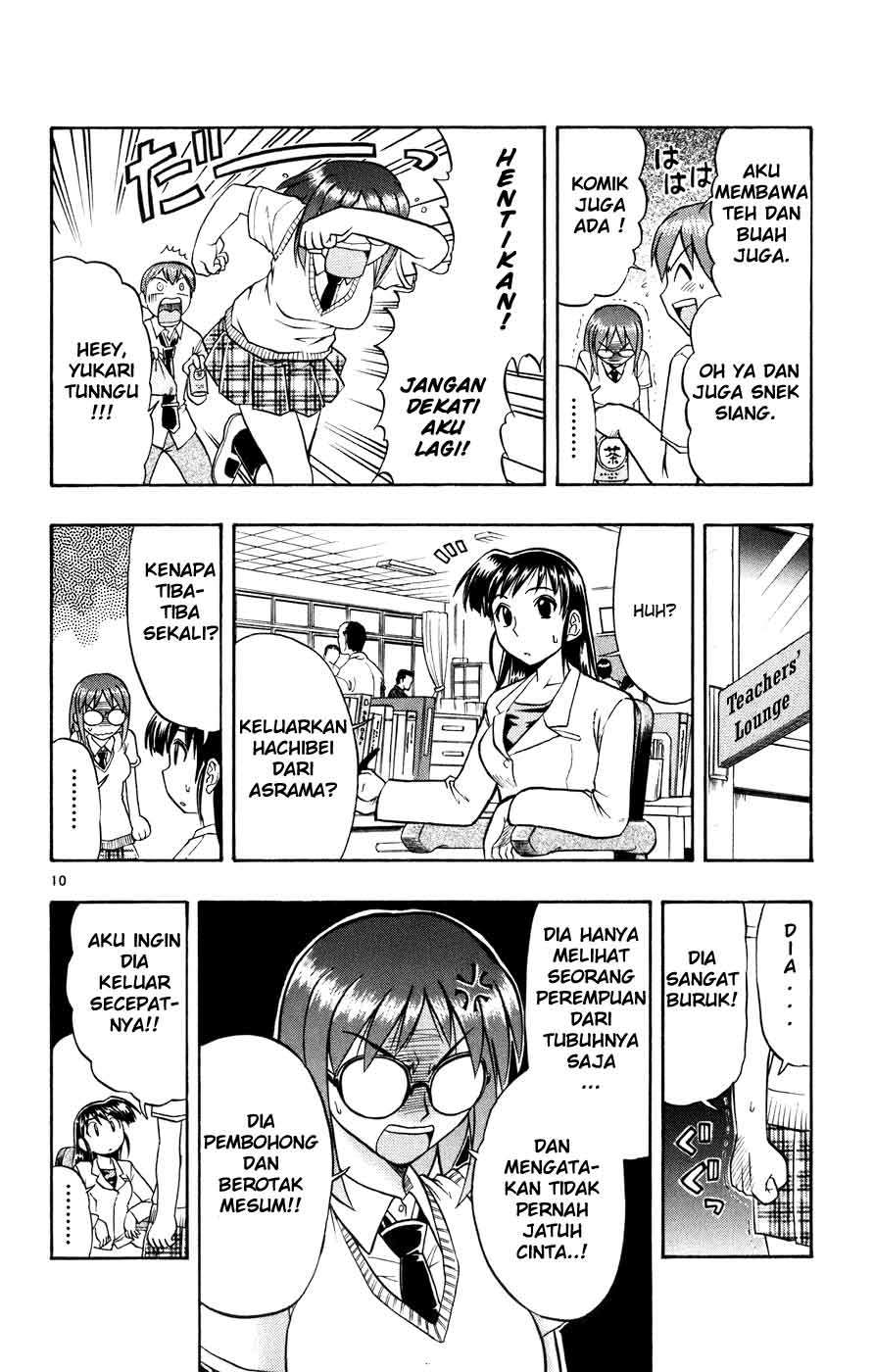Ai Kora Chapter 37 - halaman 11