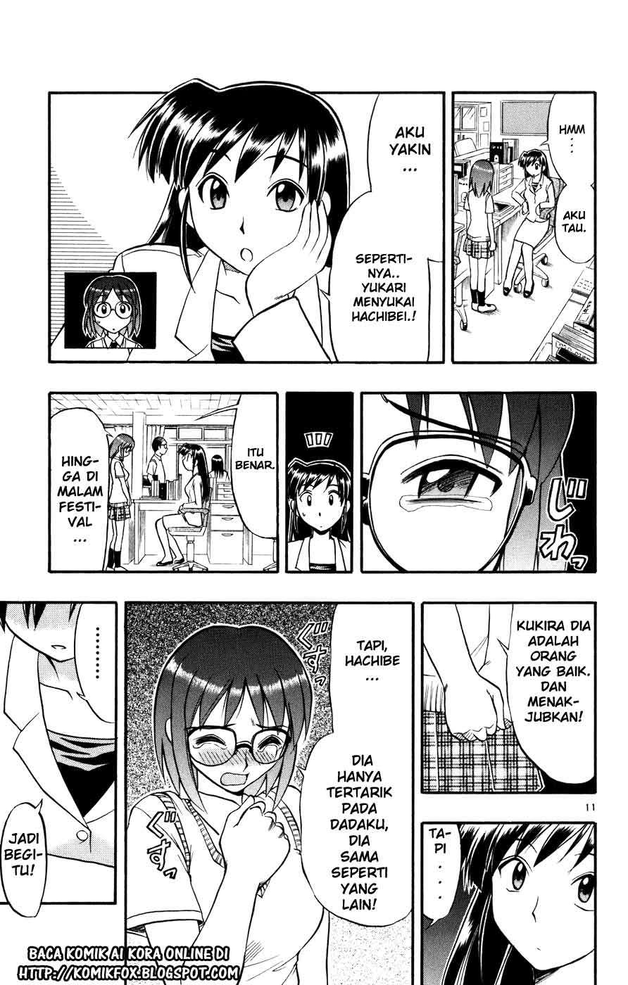 Ai Kora Chapter 37 - halaman 12