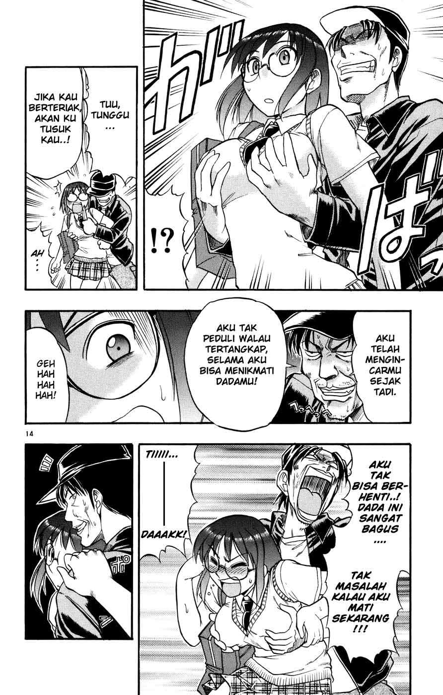 Ai Kora Chapter 37 - halaman 15