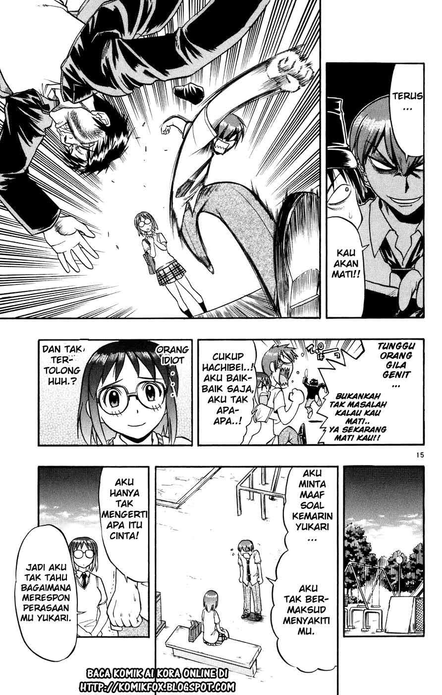 Ai Kora Chapter 37 - halaman 16