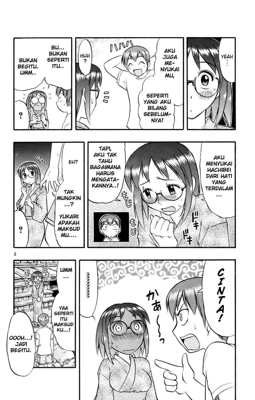 Ai Kora Chapter 37 - halaman 3