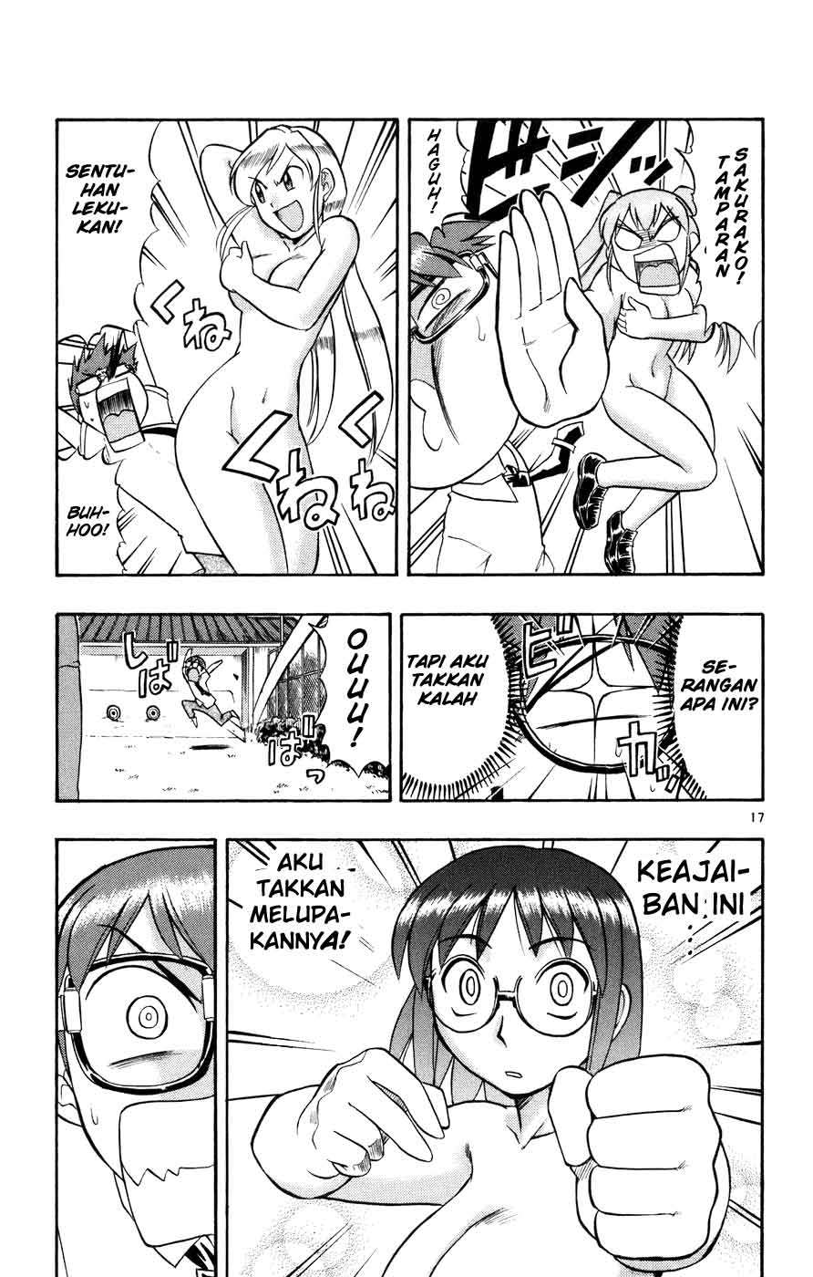 Ai Kora Chapter 38 - halaman 17