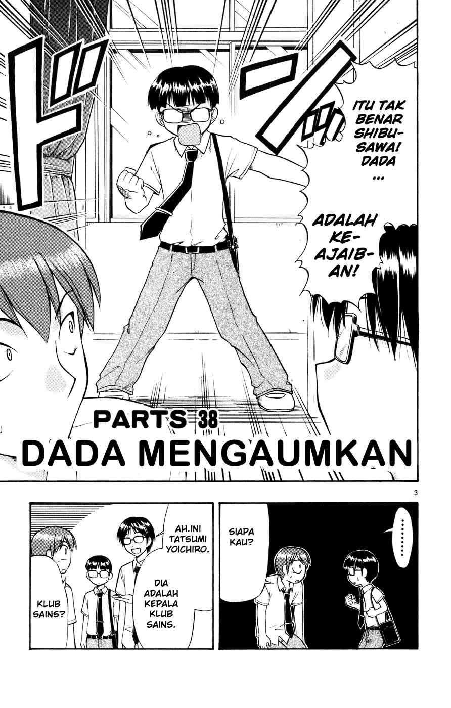 Ai Kora Chapter 38 - halaman 3