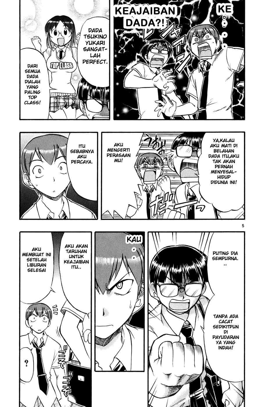 Ai Kora Chapter 38 - halaman 5