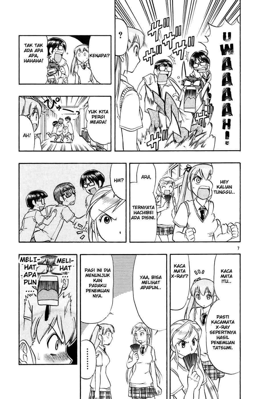 Ai Kora Chapter 38 - halaman 7