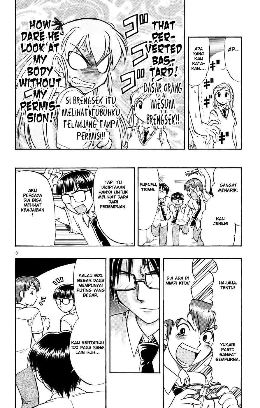 Ai Kora Chapter 38 - halaman 8