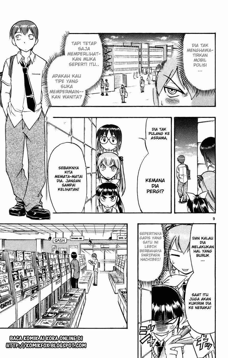 Ai Kora Chapter 39 - halaman 10