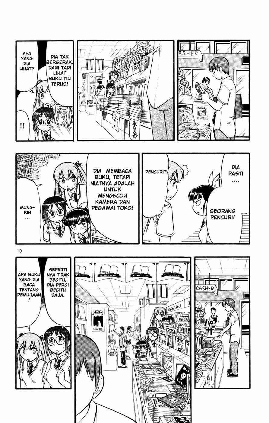 Ai Kora Chapter 39 - halaman 11