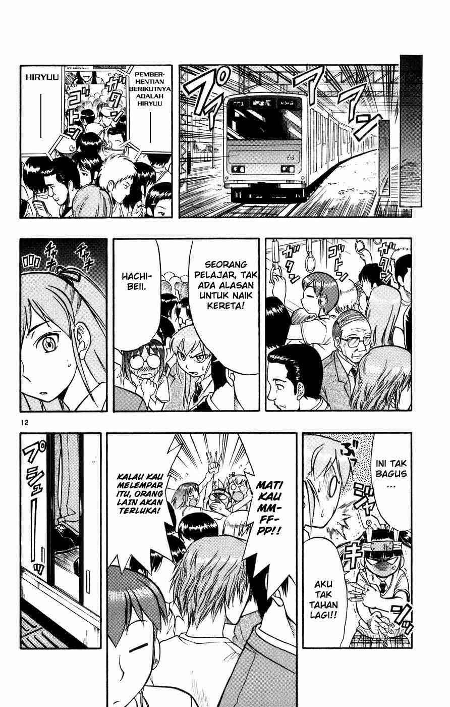 Ai Kora Chapter 39 - halaman 13
