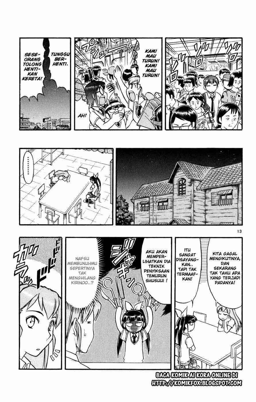 Ai Kora Chapter 39 - halaman 14