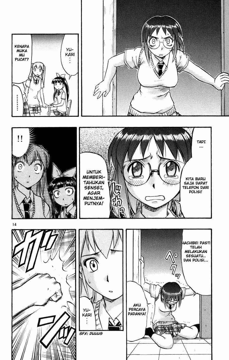 Ai Kora Chapter 39 - halaman 15