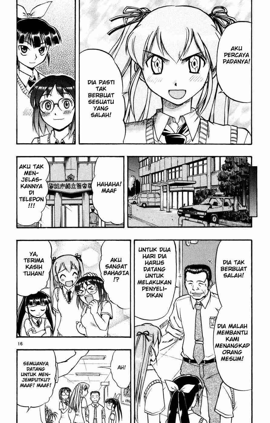 Ai Kora Chapter 39 - halaman 17
