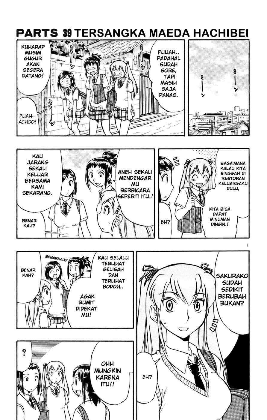 Ai Kora Chapter 39 - halaman 2