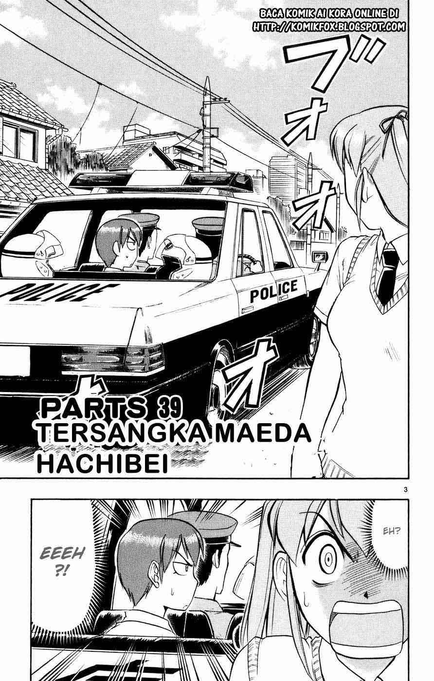 Ai Kora Chapter 39 - halaman 4