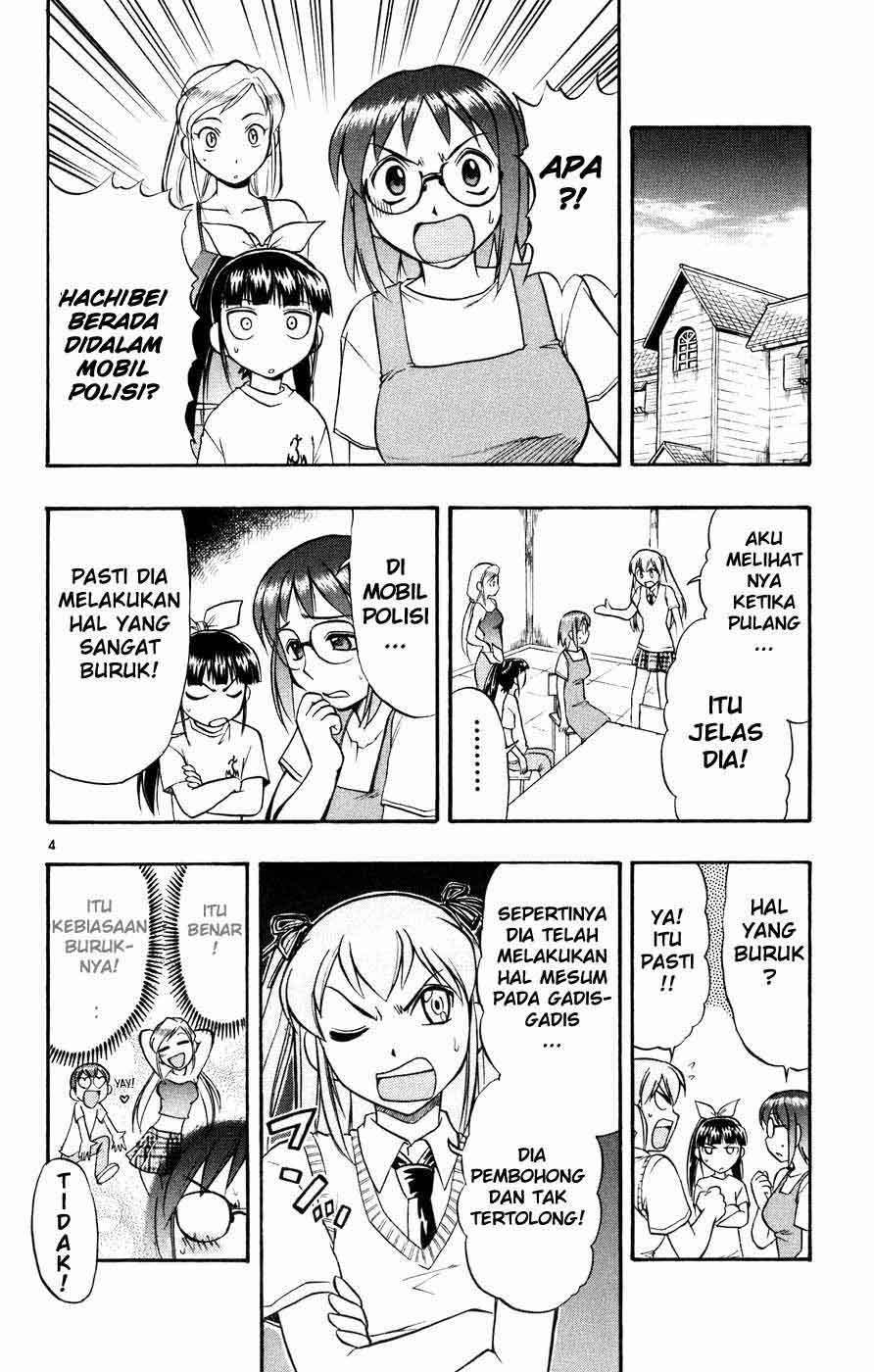 Ai Kora Chapter 39 - halaman 5