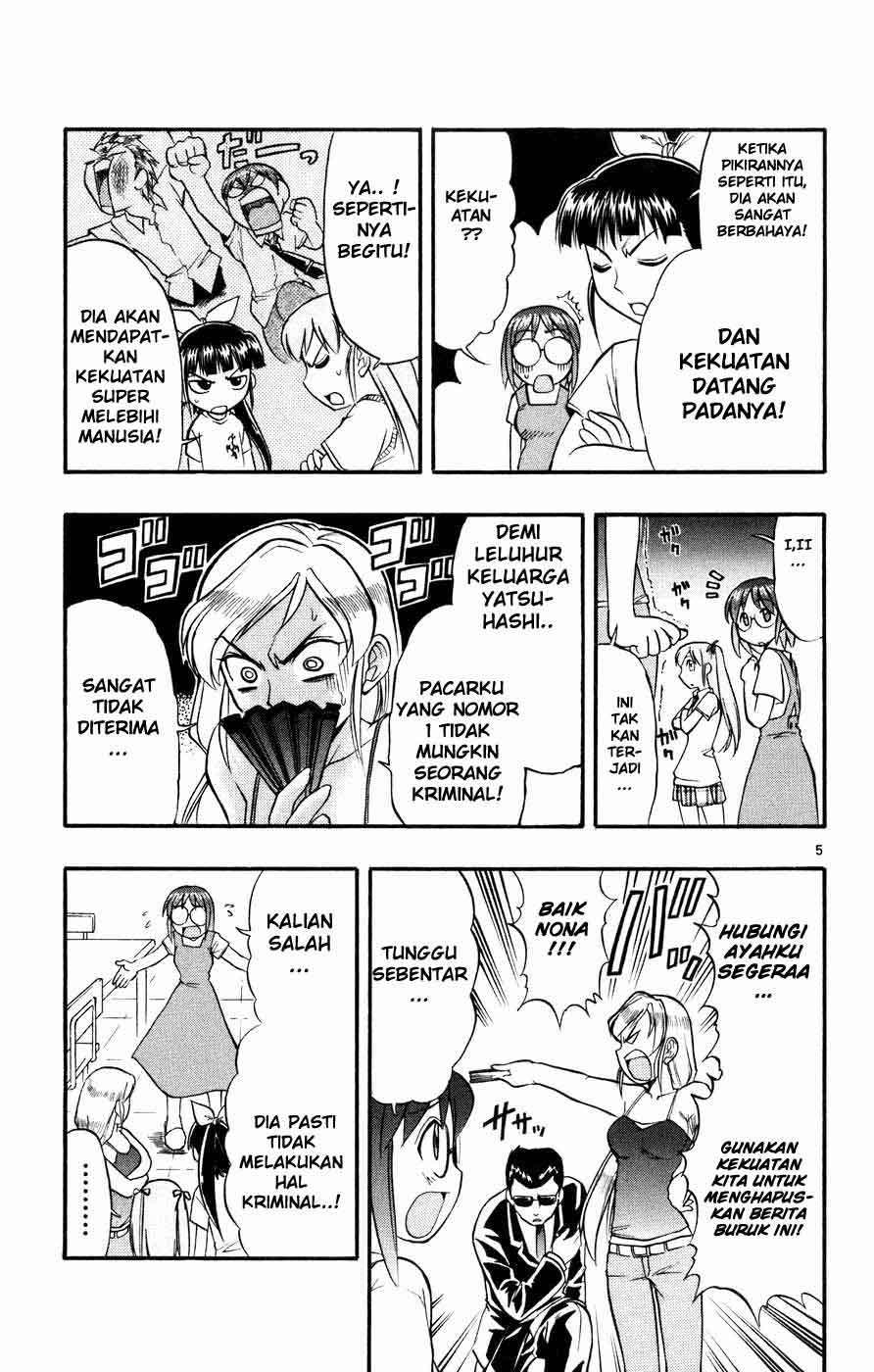 Ai Kora Chapter 39 - halaman 6