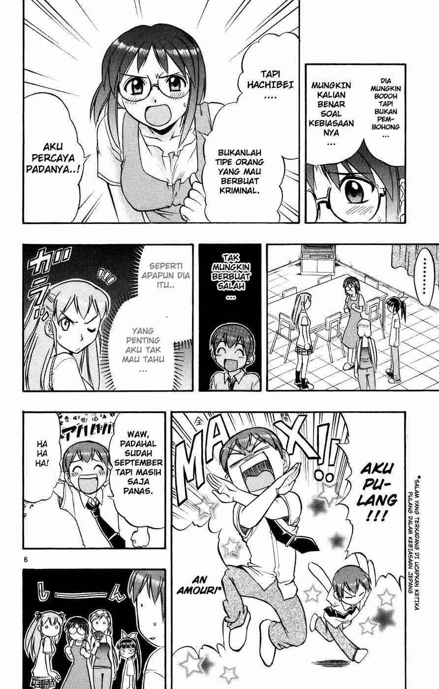 Ai Kora Chapter 39 - halaman 7