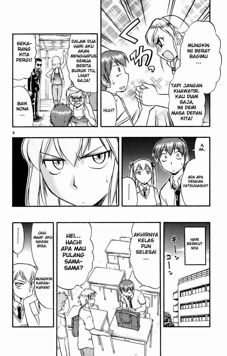 Ai Kora Chapter 39 - halaman 9