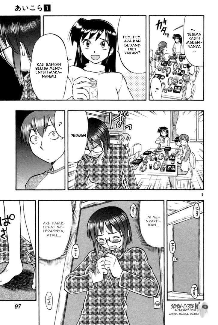 Ai Kora Chapter 4 - halaman 10