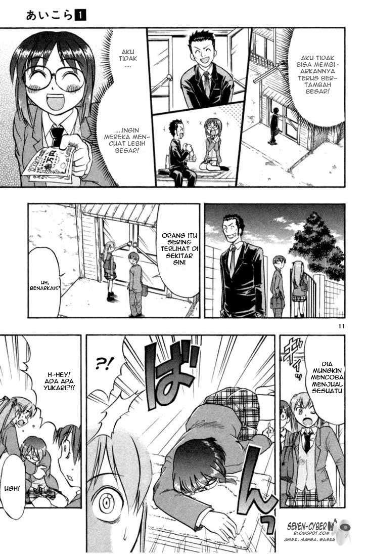 Ai Kora Chapter 4 - halaman 12