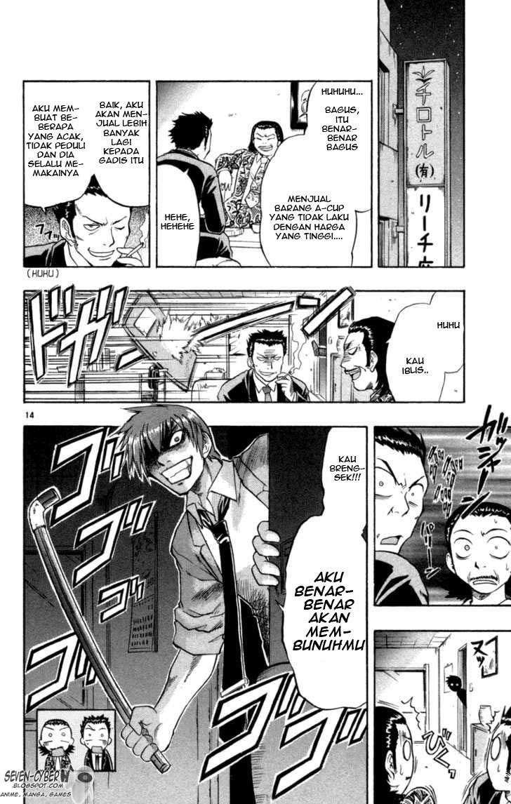 Ai Kora Chapter 4 - halaman 15