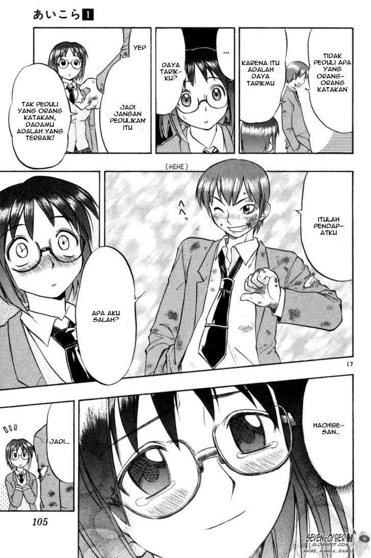 Ai Kora Chapter 4 - halaman 18