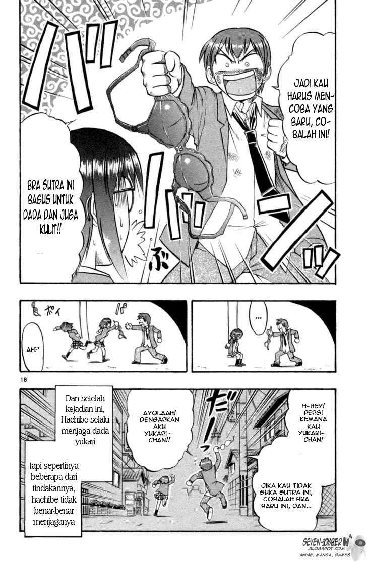 Ai Kora Chapter 4 - halaman 19