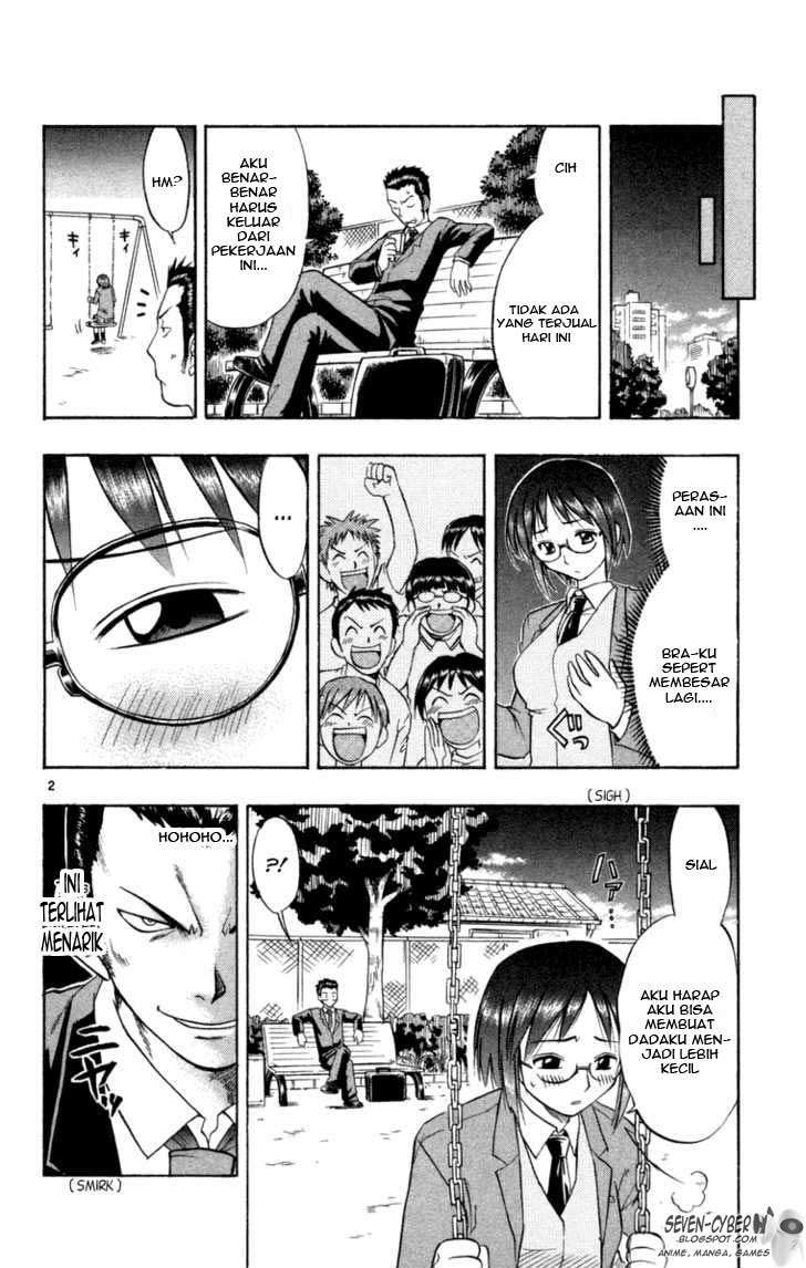 Ai Kora Chapter 4 - halaman 3