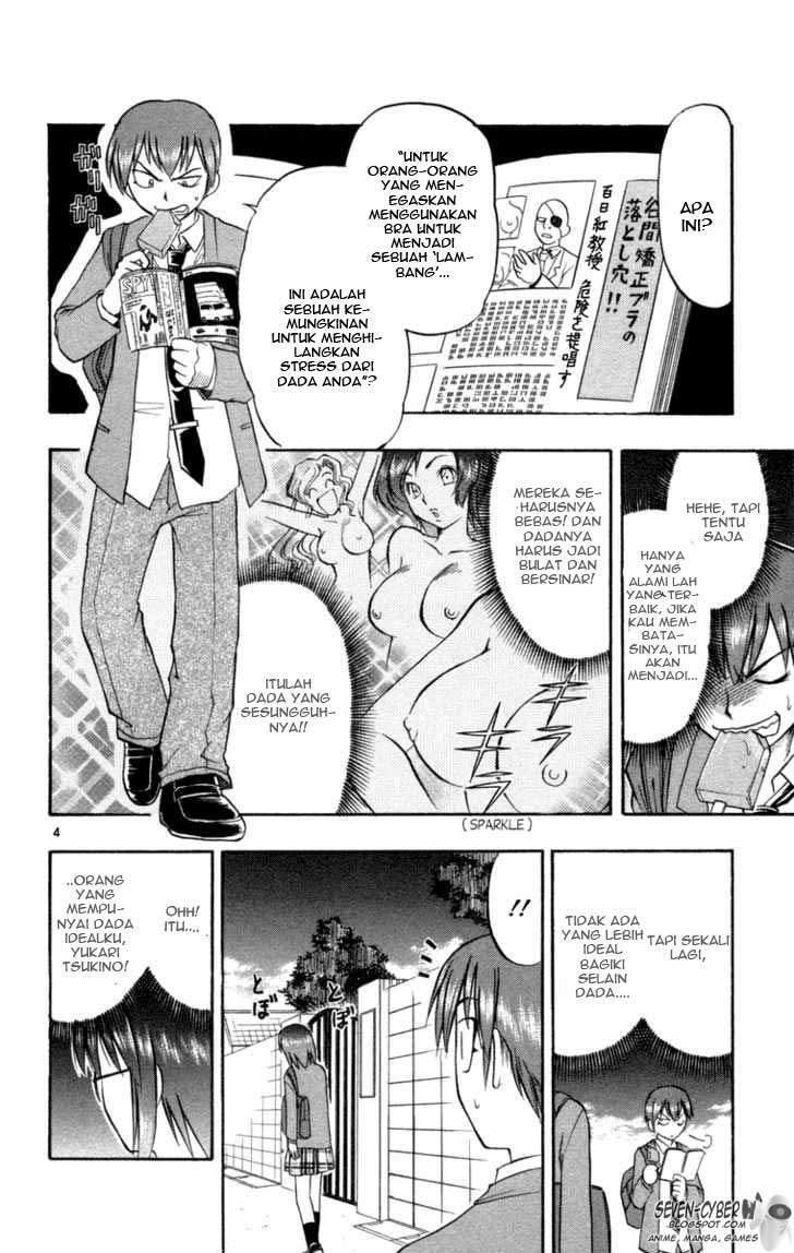 Ai Kora Chapter 4 - halaman 5