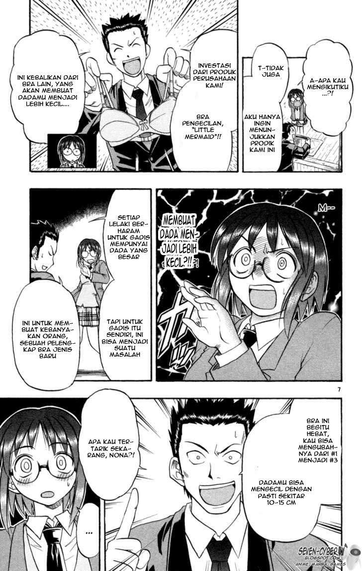 Ai Kora Chapter 4 - halaman 8