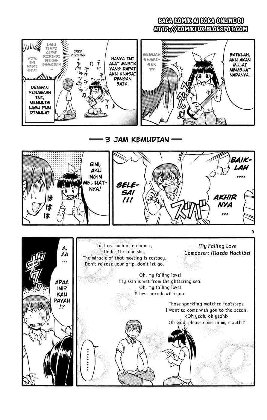 Ai Kora Chapter 40 - halaman 10