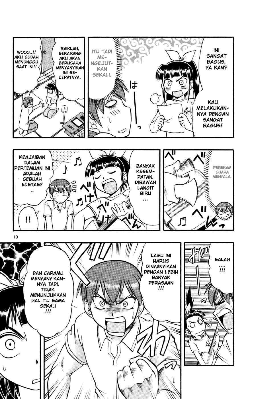 Ai Kora Chapter 40 - halaman 11