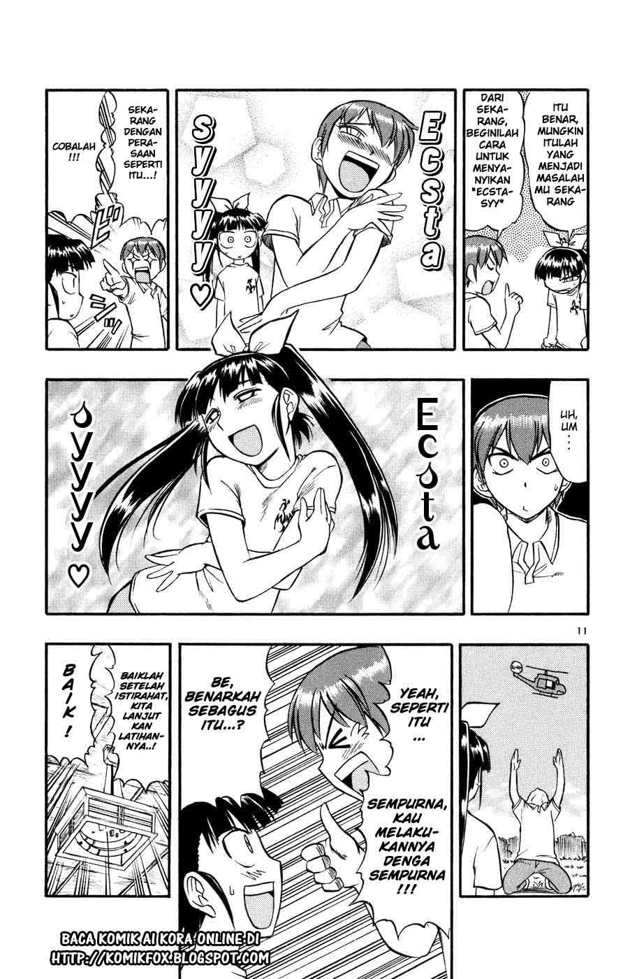 Ai Kora Chapter 40 - halaman 12