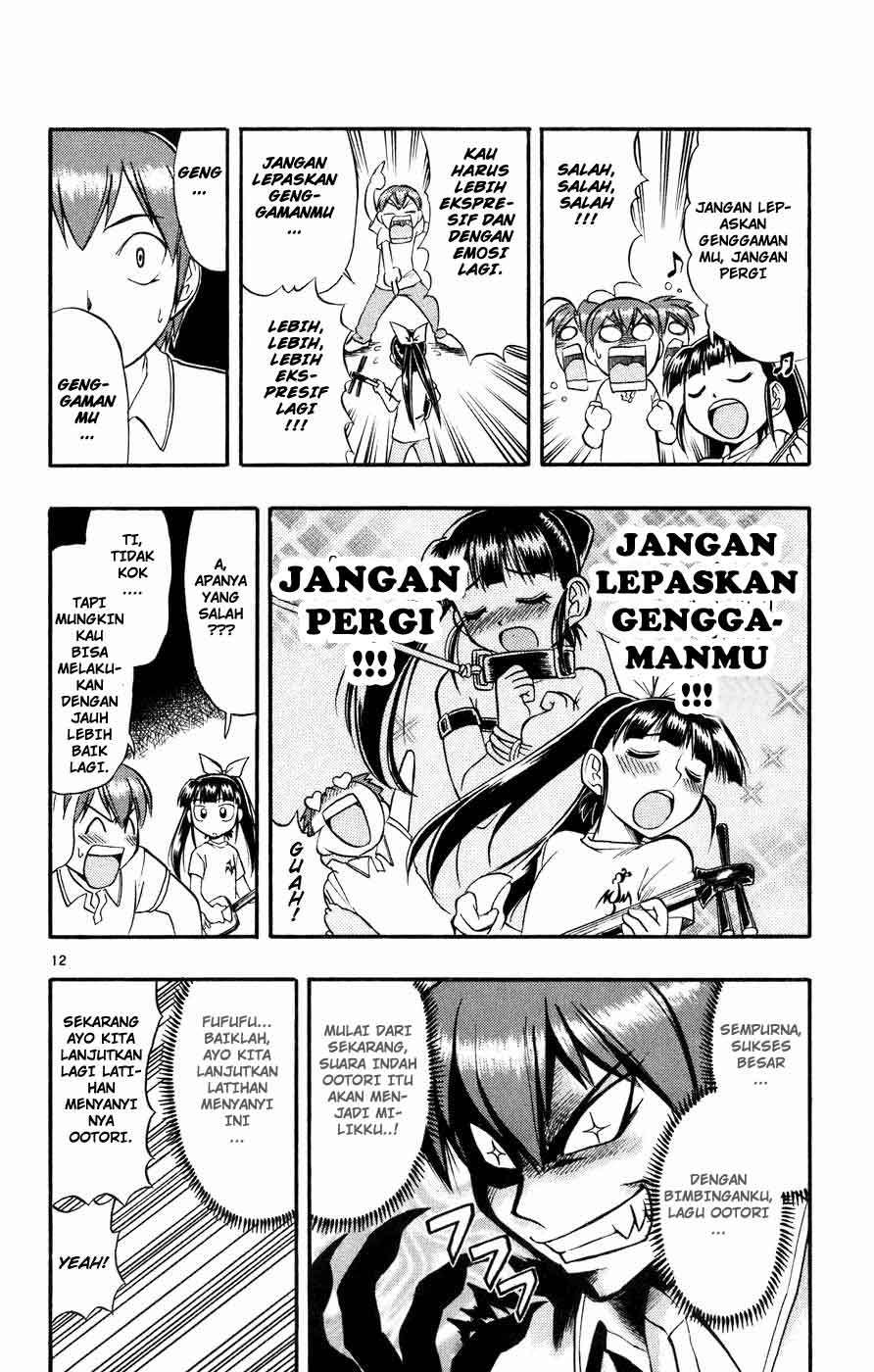 Ai Kora Chapter 40 - halaman 13