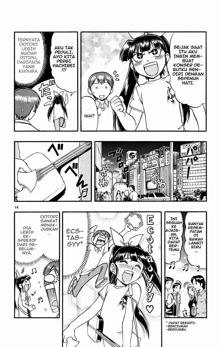 Ai Kora Chapter 40 - halaman 15