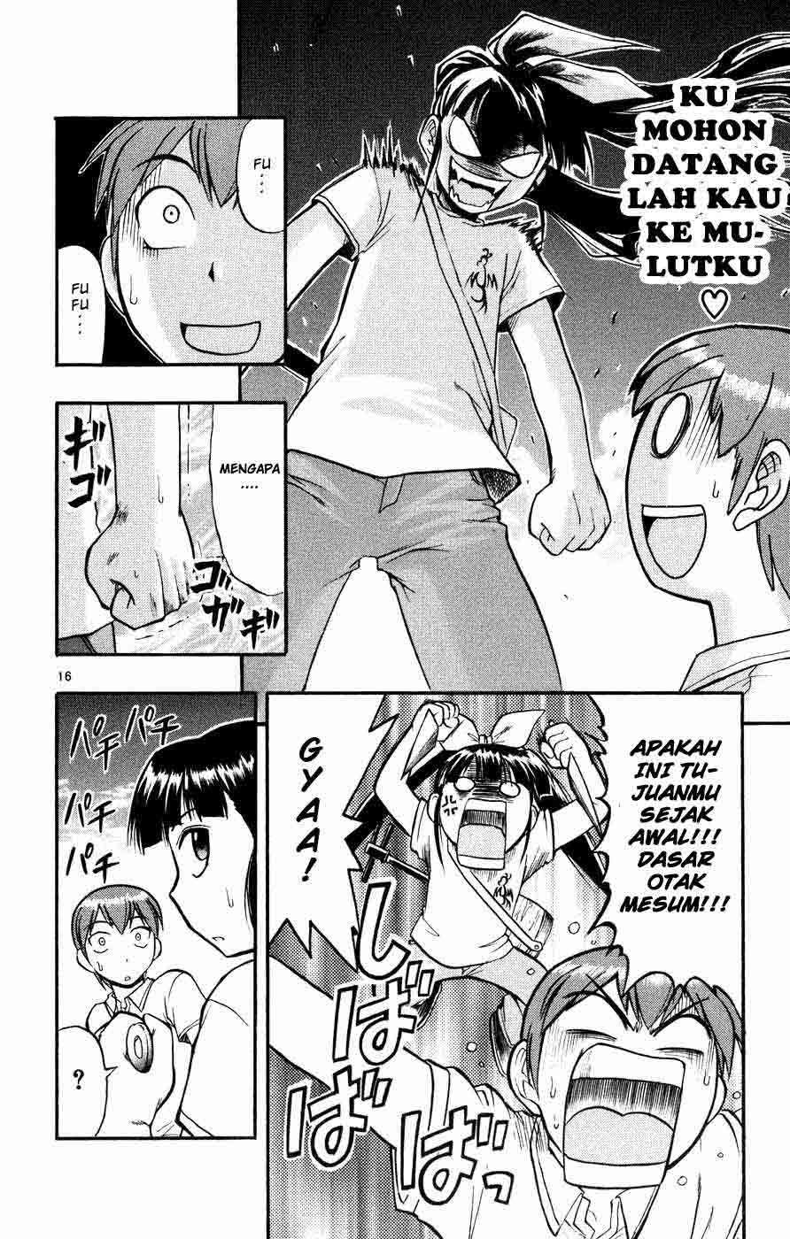 Ai Kora Chapter 40 - halaman 17